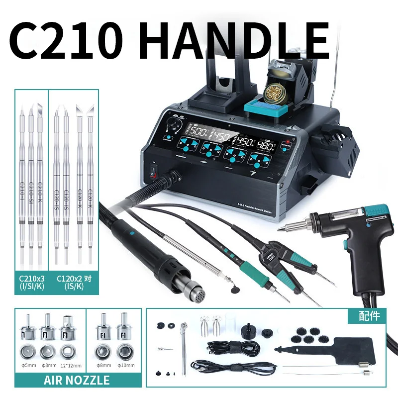 C210 Precision Soldering Station - สถานีถอดบัดกรี 5-in-1 พร้อมหัวแร้งบัดกรีความแม่นยำสูง, ด้ามจับ C245/C210, ที่ดูดตะกั่ว,