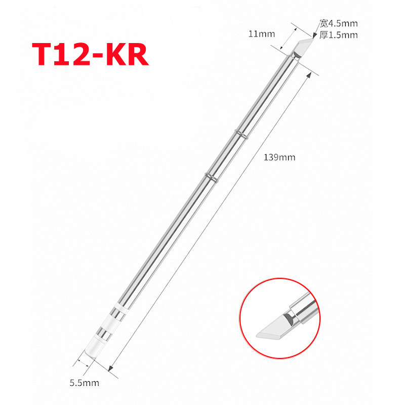 T12 Soldering Station Oled - T12หัวแร้งบัดกรีเหล็ก T12KR ปลายเหล็กสำหรับ Hakko FX951 STC