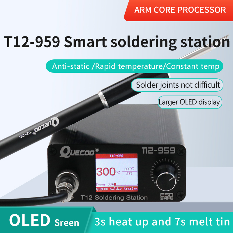 T12 Soldering Station Oled - สถานีบัดกรี T12-959 V5.1 พร้อมหัวแร้งบัดกรีอิเล็กทรอนิกส์ หน้าจอ OLED