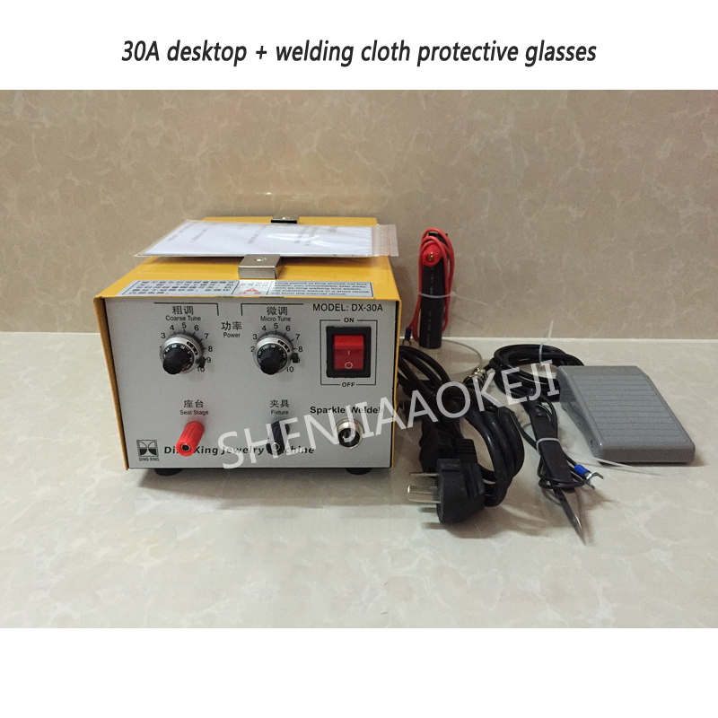 Laser Soldering Machine Handheld - เครื่องเชื่อมเลเซอร์ DX-30A/50A/808 สำหรับงานเชื่อมเครื่องประดับ กำลังไฟ 0.5A-30A หัวแร้งบัดกรีแบบพัลส์กำลังสูง