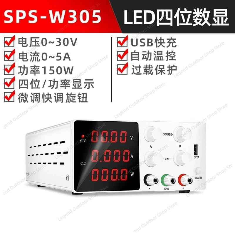 แหล่งจ่ายไฟกระแสตรงแบบปรับค่าไ - High Precision Dc Power Supply 30V 10A บทวิจารณ์และราคา