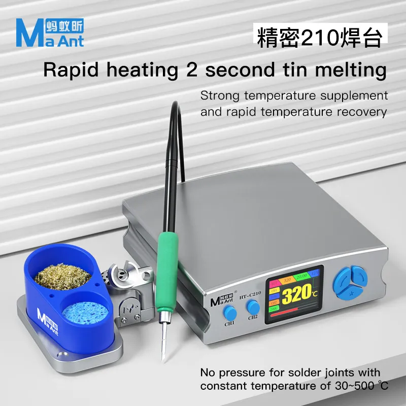 Maant สถานีเชื่อมไมโคร C210อุป - C210 Precision Soldering Station บทวิจารณ์และราคา