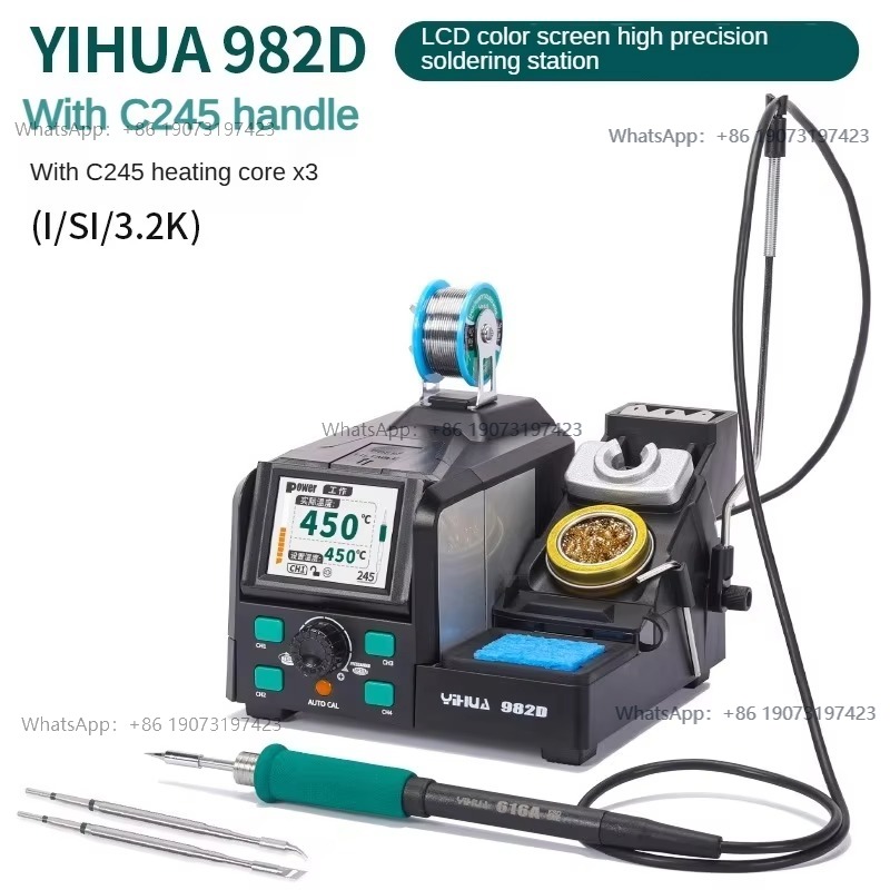 สถานีบัดกรีแบบดิจิตอล 982D พร้ - C210 Precision Soldering Station บทวิจารณ์และราคา
