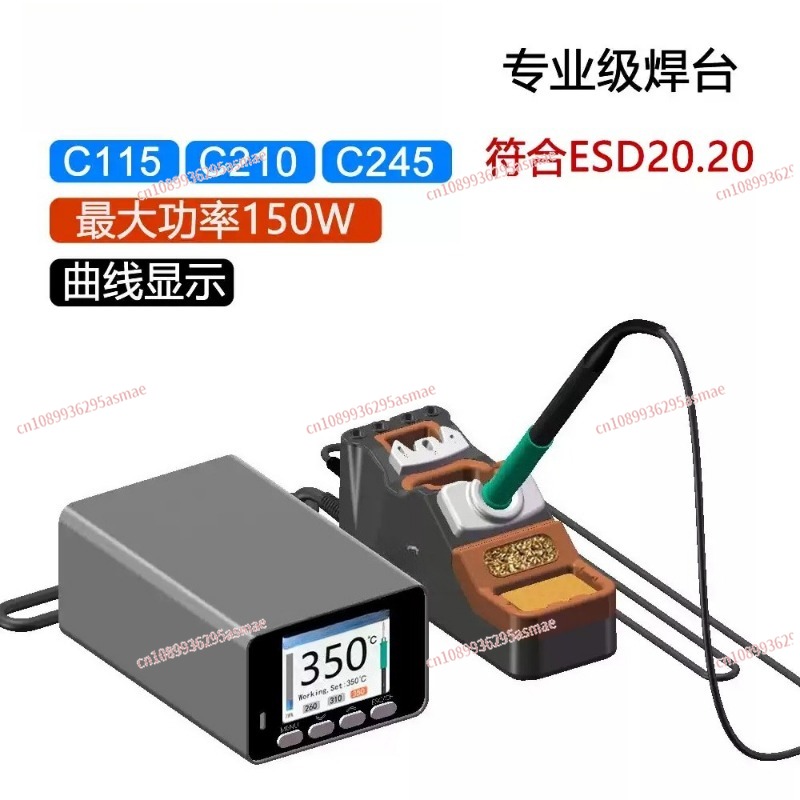 C210 C245 C115 สถานีบัดกรีมืออ - C210 Precision Soldering Station บทวิจารณ์และราคา