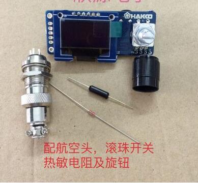 T12ดิจิตอลจอแสดงผล Soldering S - T12 Soldering Station Oled บทวิจารณ์และราคา