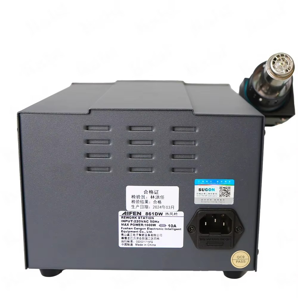 สถานีบัดกรีลมร้อน AIFEN 861DW  - Hot Air Rework Station 861Dw บทวิจารณ์และราคา