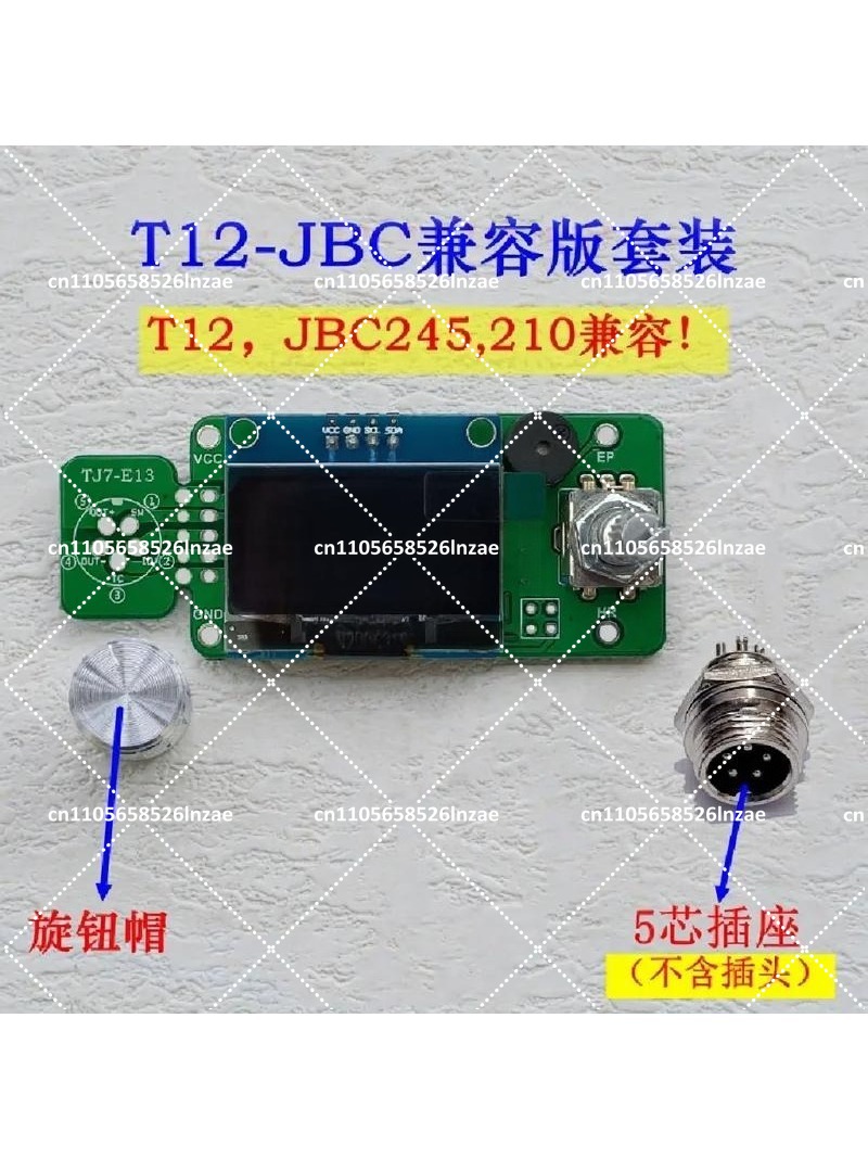แผงควบคุมสถานีบัดกรี OLED ขนาด - T12 Soldering Station Oled บทวิจารณ์และราคา