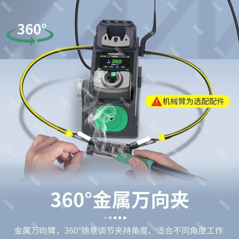 ชุดเครื่องบัดกรีแบบพกพา S5 รุ่ - C210 Precision Soldering Station บทวิจารณ์และราคา