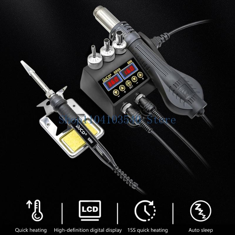 02DC 750W สถานีบัดกรี 2 IN 1 H - 2 In 1 Soldering Rework Station 750W บทวิจารณ์และราคา