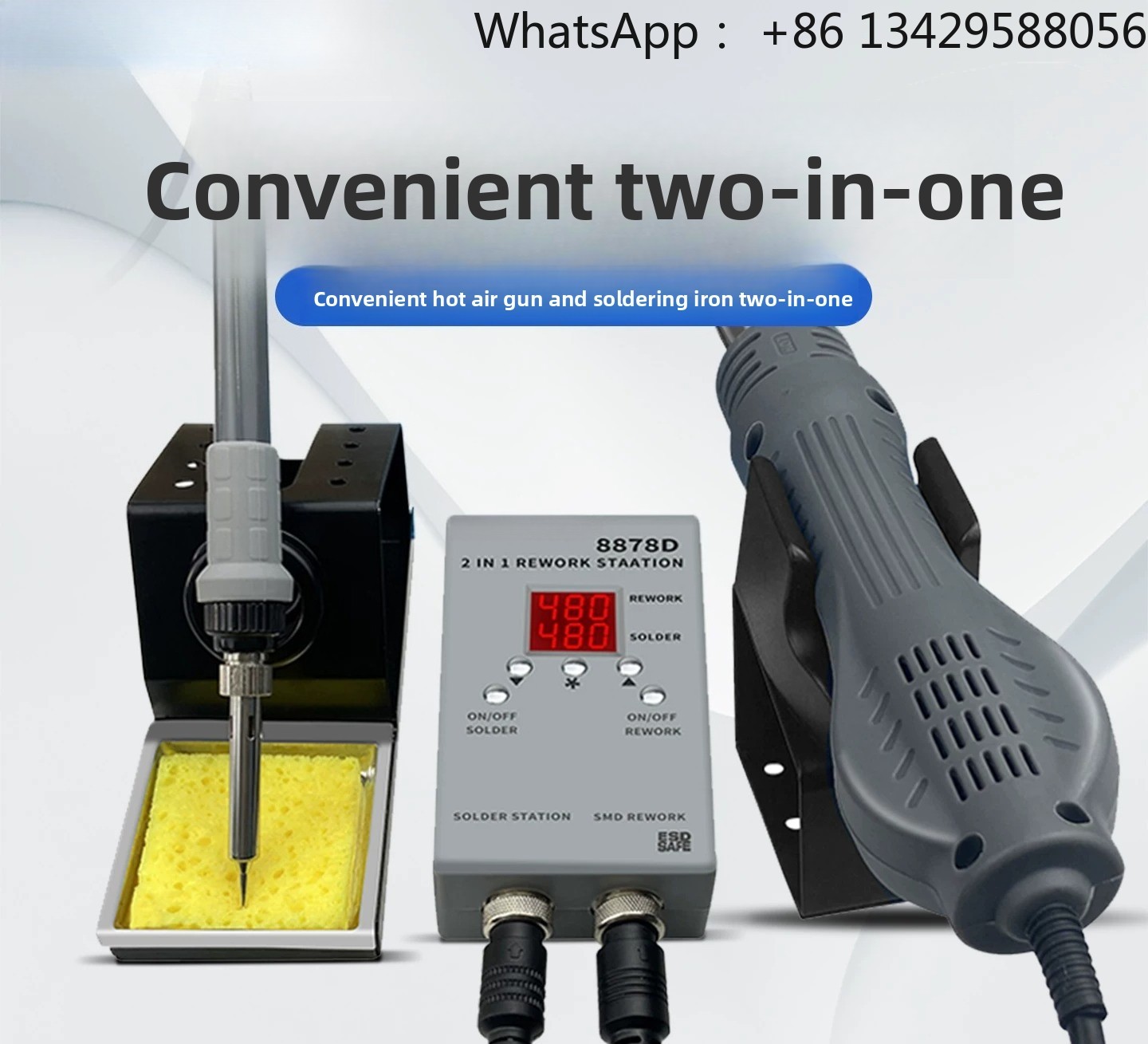 8878D สถานีซ่อมแซม 2-in-1 – ชุ - 2 In 1 Soldering Rework Station 750W บทวิจารณ์และราคา