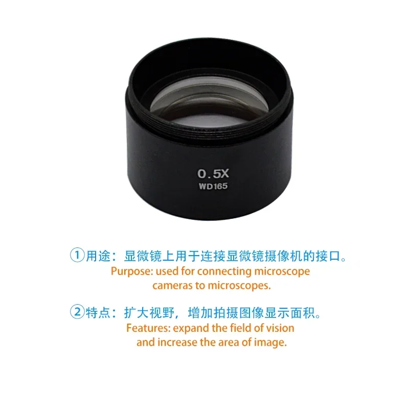 กล้องจุลทรรศน์สเตอริโอแบบสามตา - Articulating Arm Boom Stand Microscope บทวิจารณ์และราคา