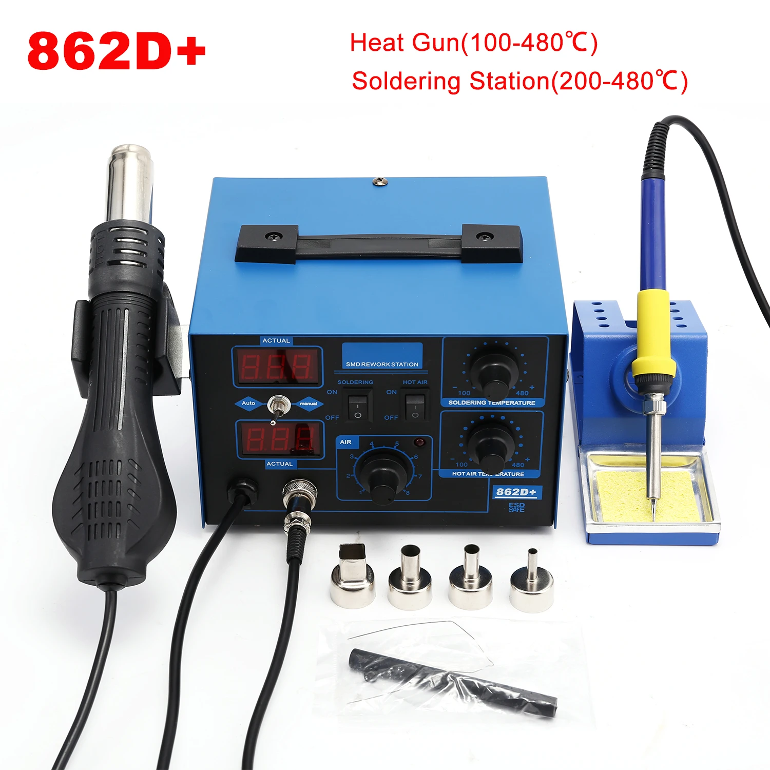 สถานีบัดกรี 2 in 1 750W พร้อมจ - 2 In 1 Soldering Rework Station 750W บทวิจารณ์และราคา