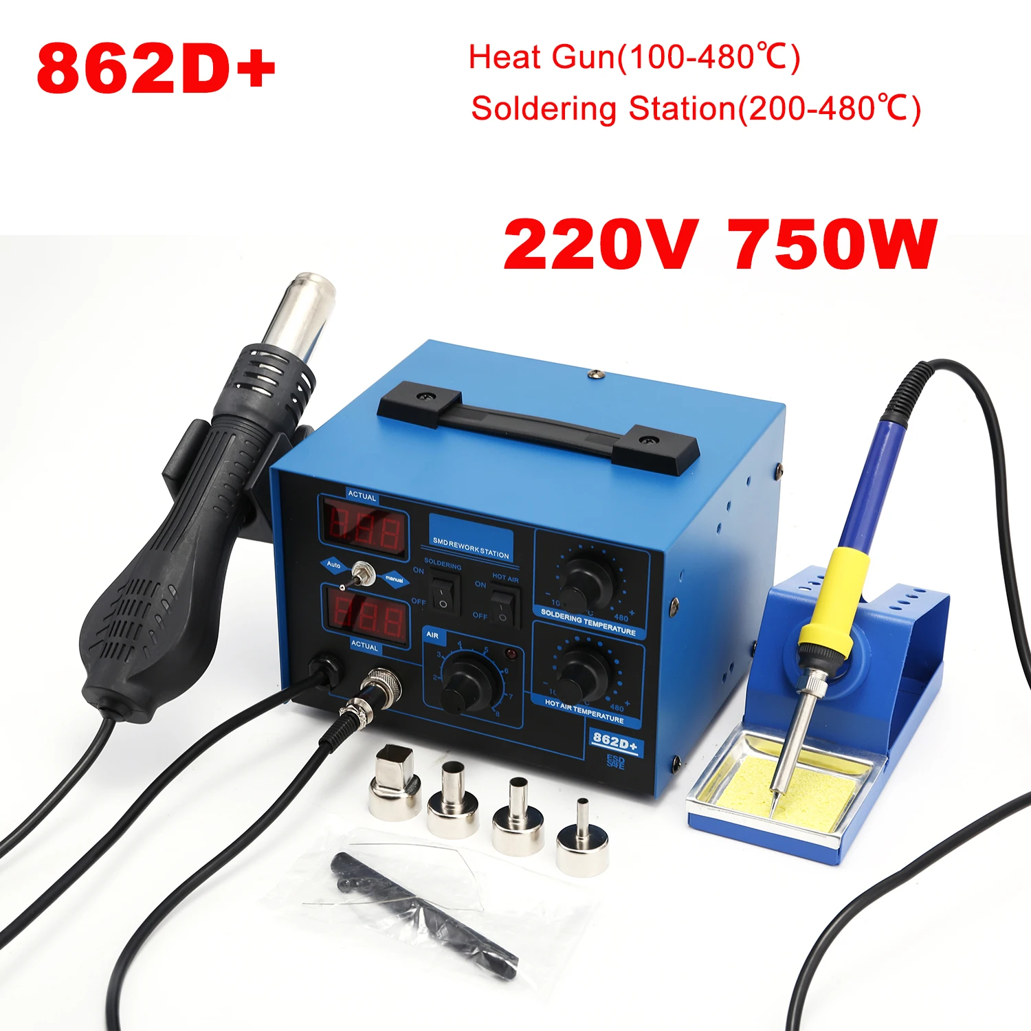 สถานีบัดกรี 2 in 1 750W พร้อมจ - 2 In 1 Soldering Rework Station 750W บทวิจารณ์และราคา