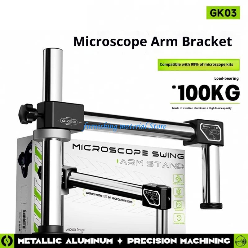 Y5GD ขาตั้งบูมแบบแขนคู่ โต๊ะงา - Articulating Arm Boom Stand Microscope บทวิจารณ์และราคา