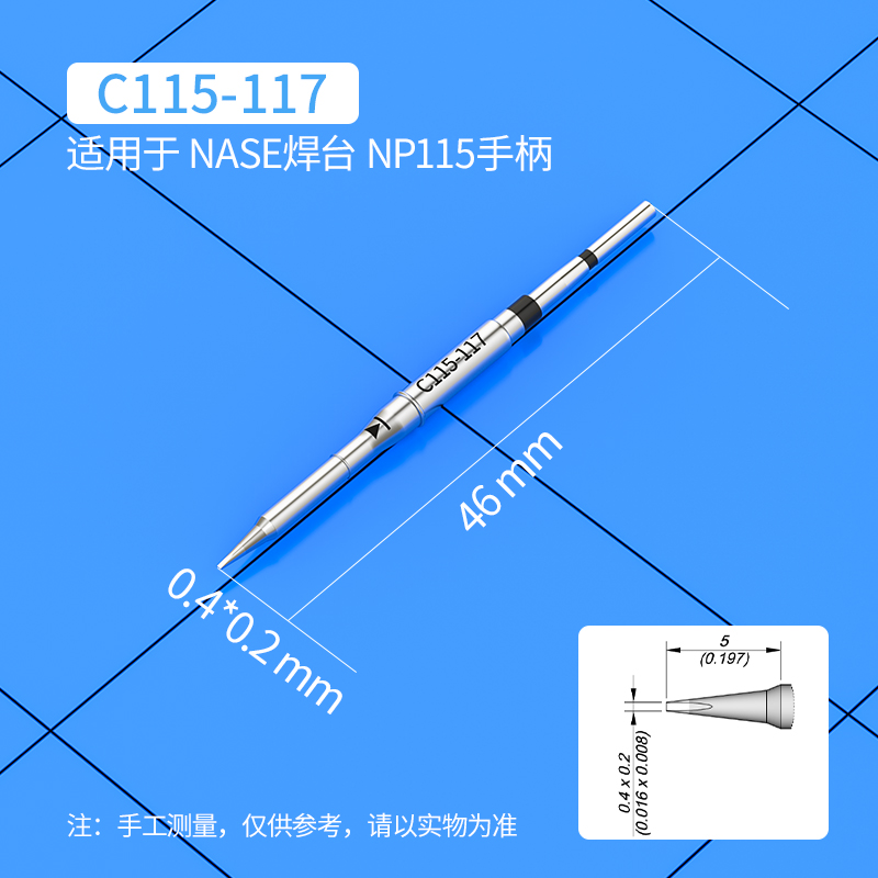 หัวแร้งบัดกรี C115 สำหรับสถานี - C115 Nano Soldering Iron Station บทวิจารณ์และราคา