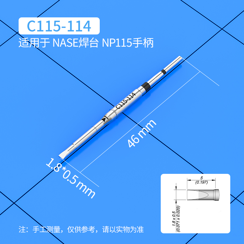 หัวแร้งบัดกรี C115 สำหรับสถานี - C115 Nano Soldering Iron Station บทวิจารณ์และราคา